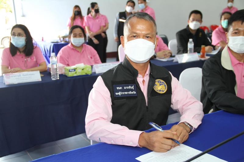 ประธานรัฐสภา พร้อ�
