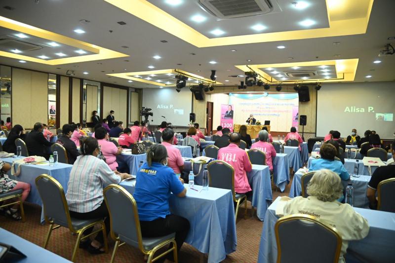 รมว.พม.เป็นประธานพ