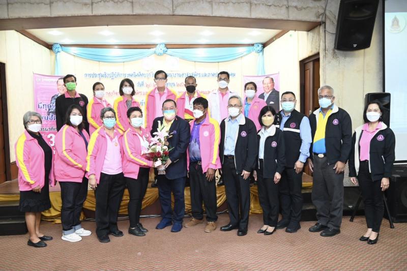 รมว.พม.เป็นประธานพ