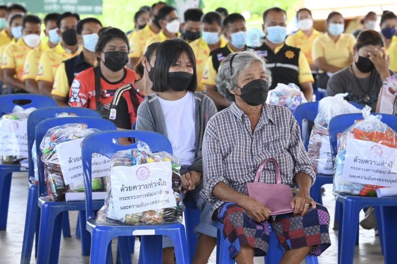 รมว.พม.เป็นประธานเ