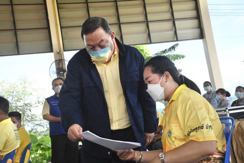 รมว.พม.เป็นประธานเ
