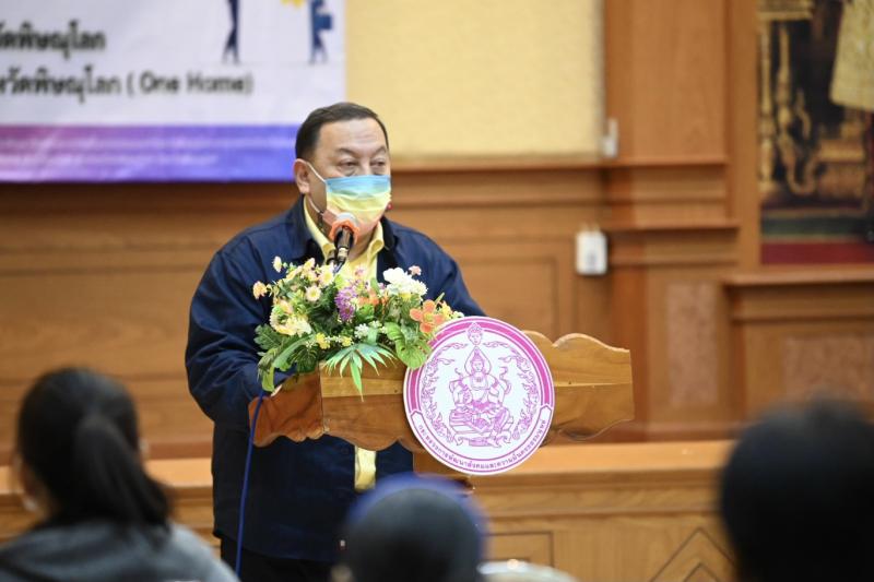 รมว.พม.เป็นประธานเ