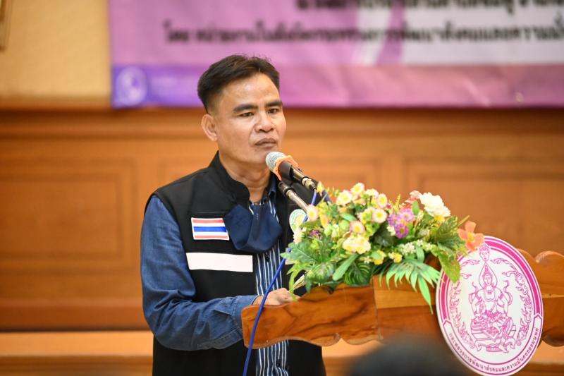 รมว.พม.เป็นประธานเ