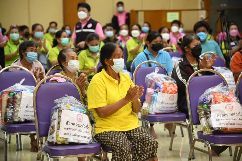 รมว.พม.เป็นประธานเ
