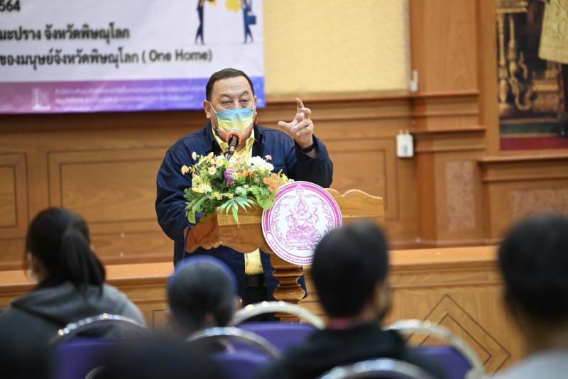 รมว.พม.เป็นประธานเ