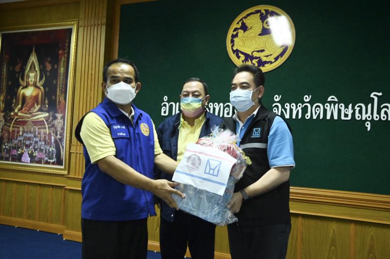 รมว.พม.ประชุมรับฟั