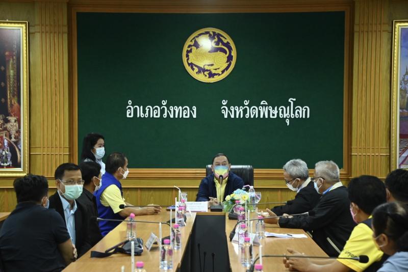 รมว.พม.ประชุมรับฟั