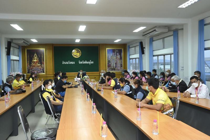 รมว.พม.ประชุมรับฟั