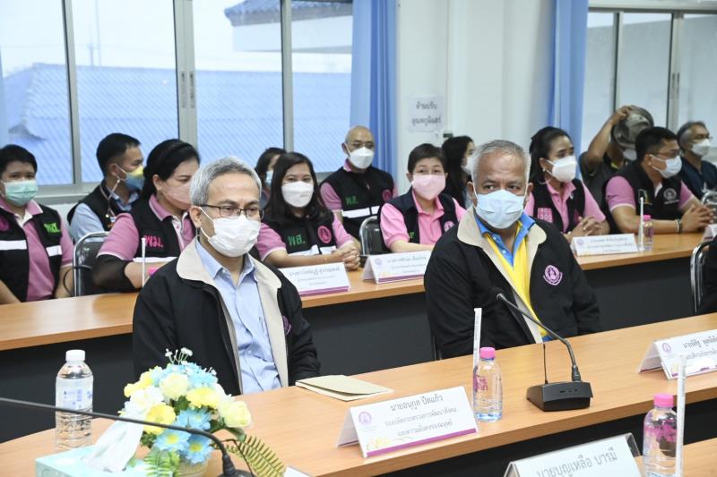รมว.พม.ประชุมรับฟั