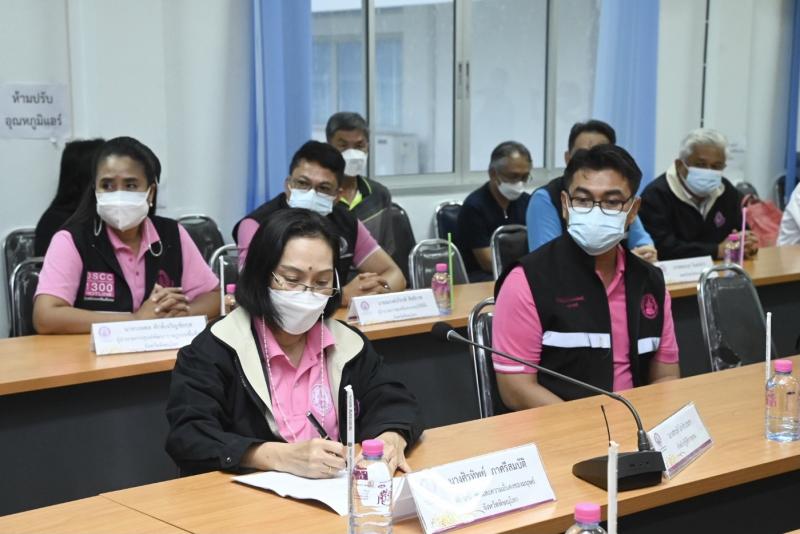 รมว.พม.ประชุมรับฟั