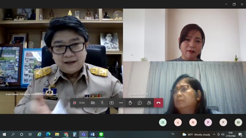 รองปลัดพม.พร้อมด้�