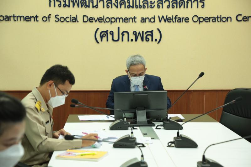 รองปลัดพม.เป็นประ�