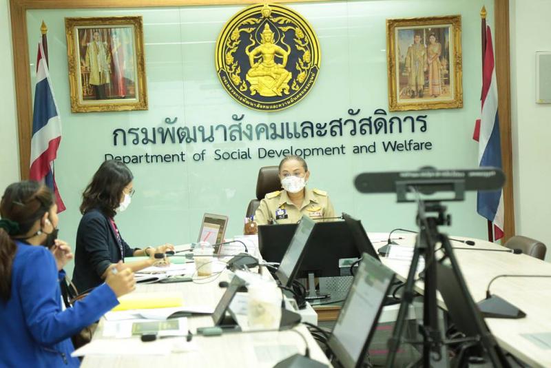 รองปลัดพม.เข้าร่ว�