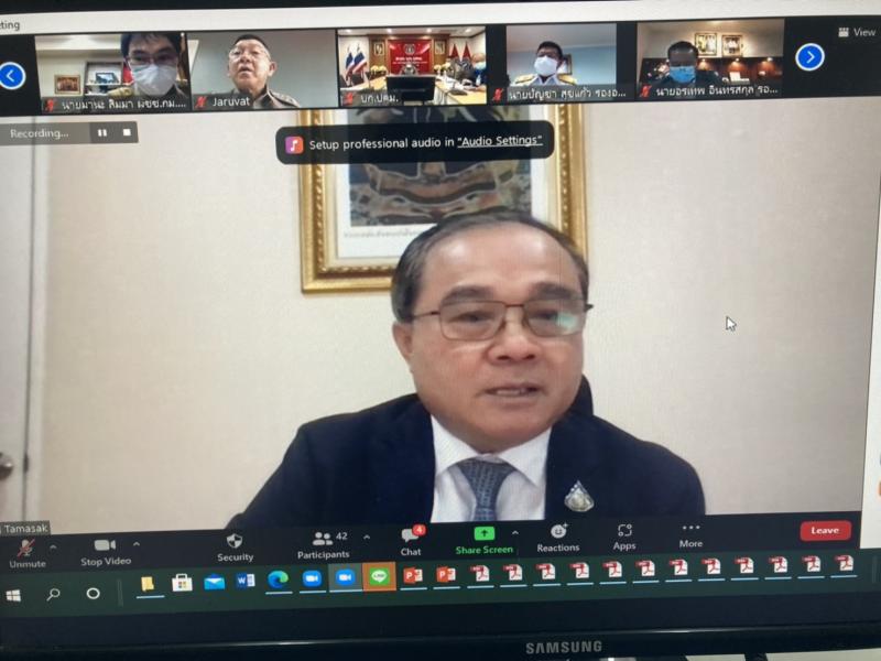 รองปลัดพม.เข้าร่ว�