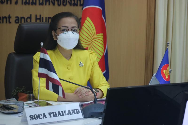 ผต.พม.เข้าร่วมการป