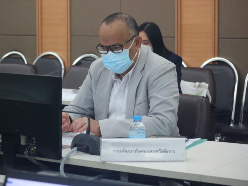ผต.พม.เข้าร่วมการป