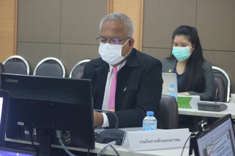 ผต.พม.เข้าร่วมการป