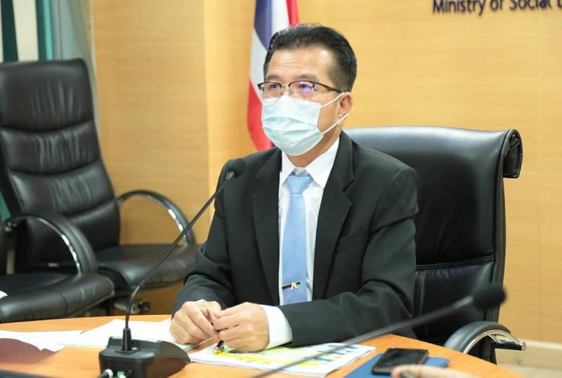 ผต.พม.เป็นประธานกา
