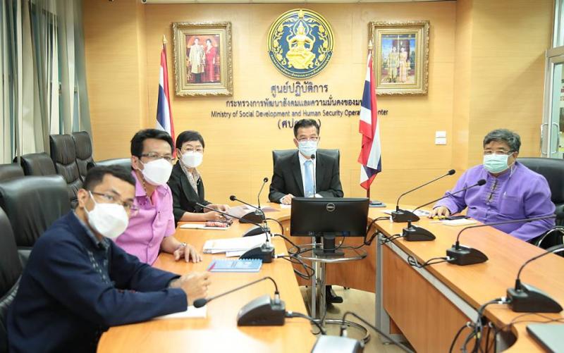ผต.พม.เป็นประธานกา