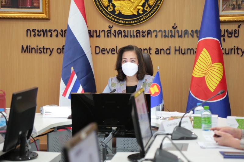 ผต.พม.เข้าร่วมการป