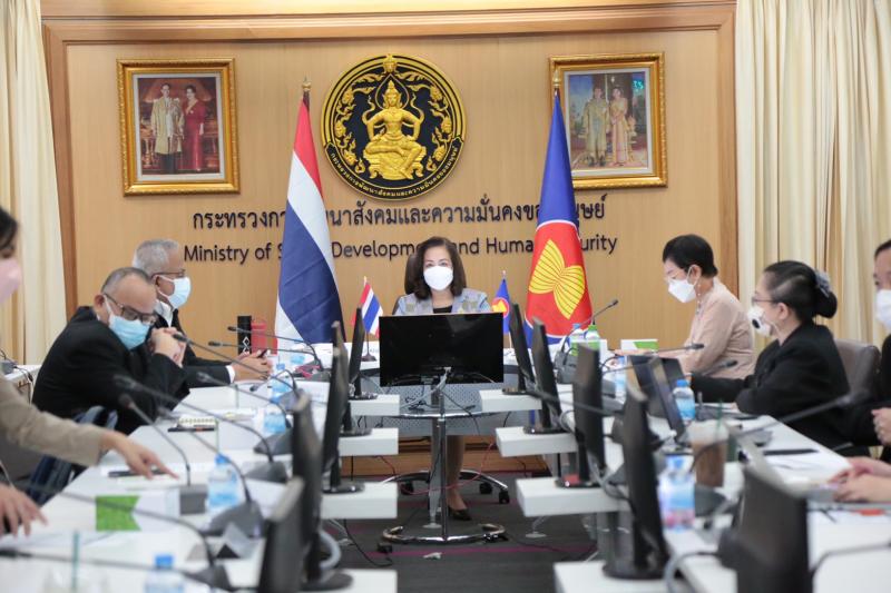ผต.พม.เข้าร่วมการป