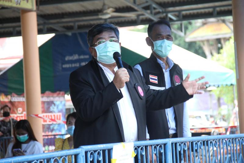 ผต.พม.ลงพื้นที่ตรว