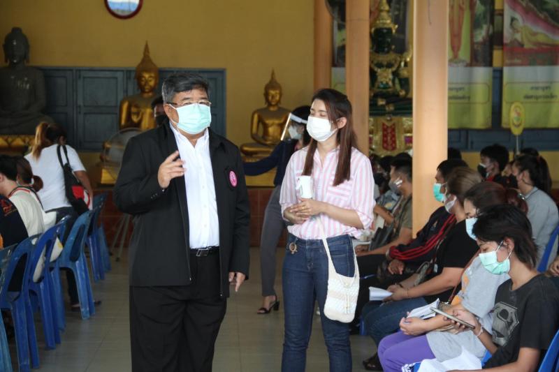 ผต.พม.ลงพื้นที่ตรว