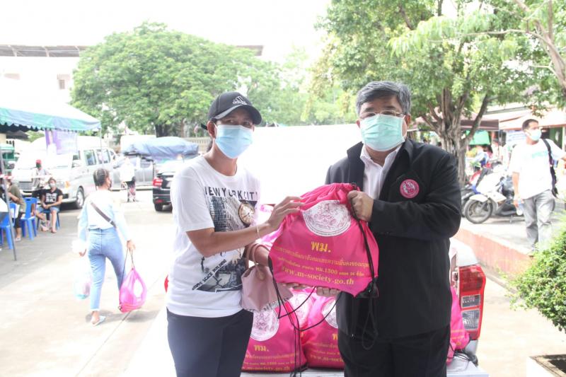 ผต.พม.ลงพื้นที่ตรว