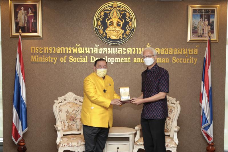 รมว.พม.เป็นประธานใ