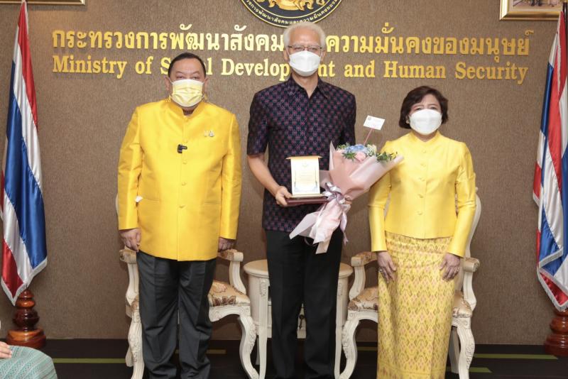 รมว.พม.เป็นประธานใ