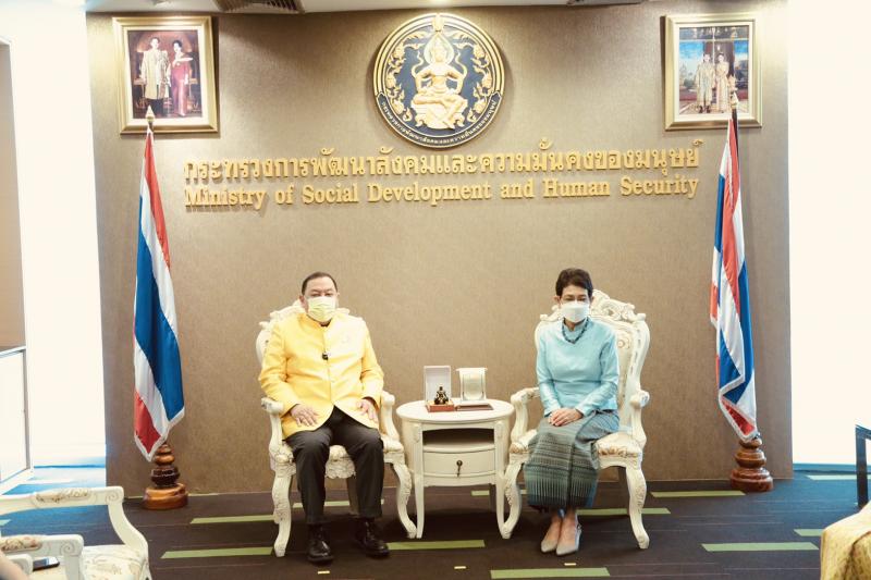 รมว.พม.เป็นประธานใ