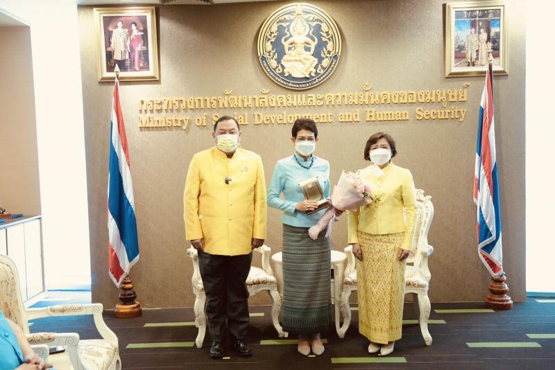 รมว.พม.เป็นประธานใ