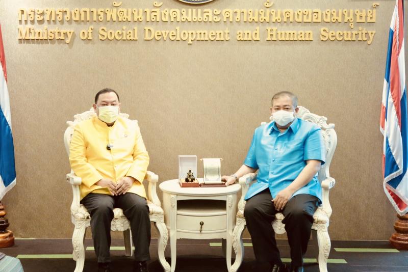 รมว.พม.เป็นประธานใ