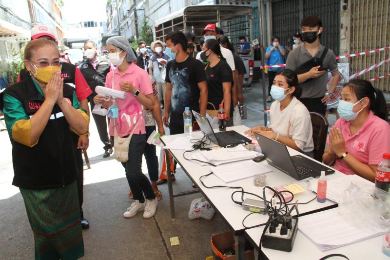 รองปลัดพม.ร่วมกิจ�