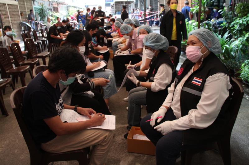รองปลัดพม.ร่วมกิจ�
