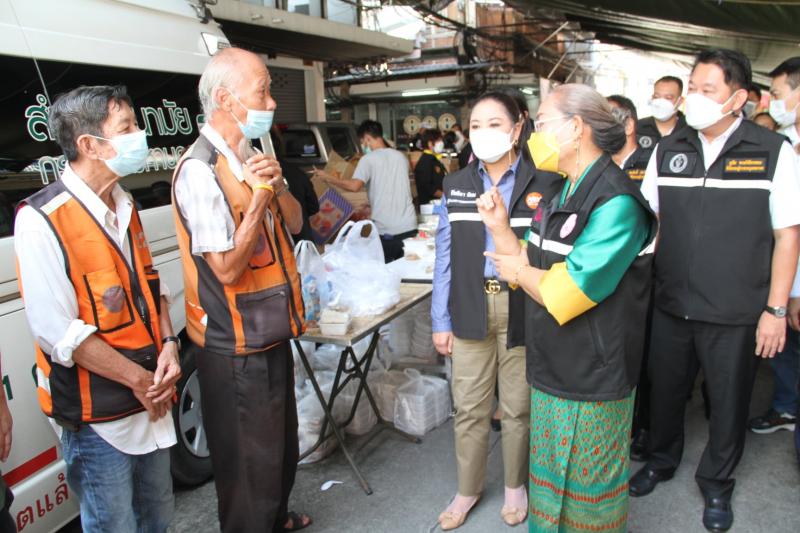 รองปลัดพม.ร่วมกิจ�