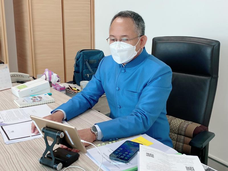 ผต.พม.เข้าร่วมประช