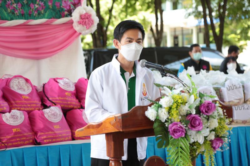 ปลัดพม.ลงพื้นที่จ�