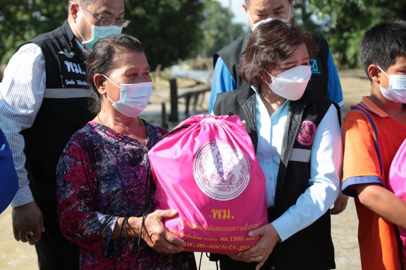 ปลัดพม.ลงพื้นที่จ�