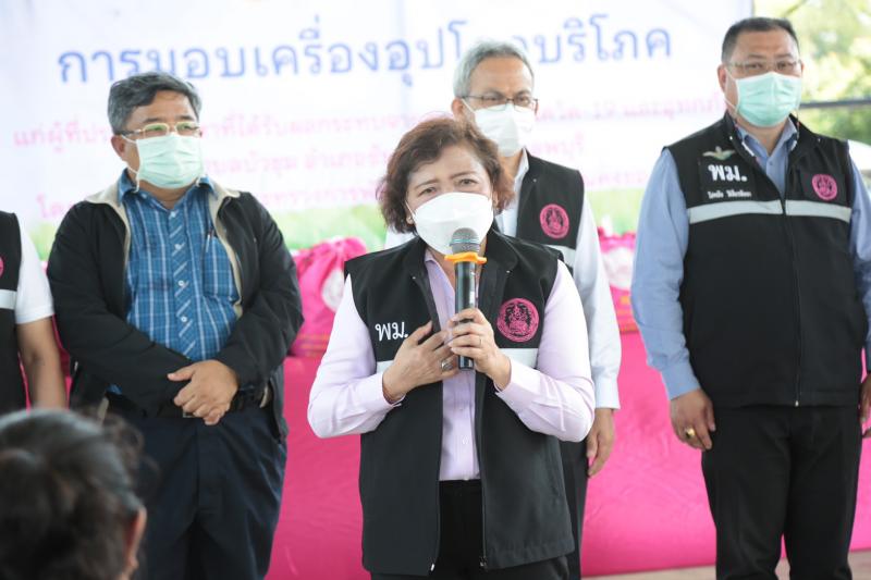 ปลัดพม.ลงพื้นที่จ�