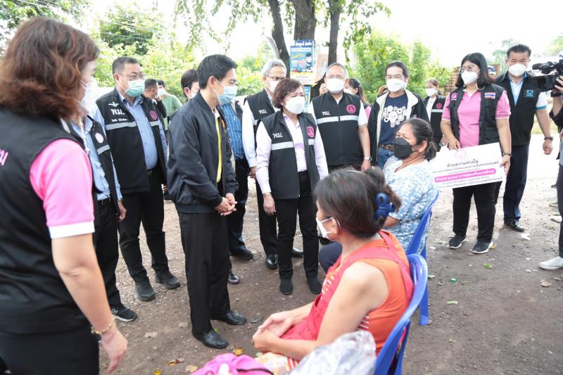ปลัดพม.ลงพื้นที่จ�