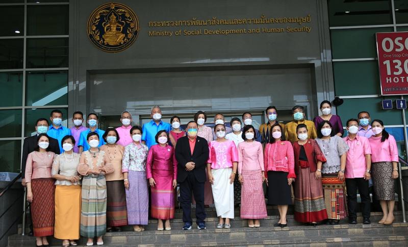 รมว.พม.เป็นประธานพ