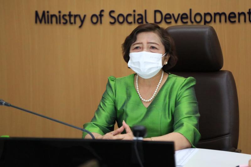 ปลัดพม. เป็นประธาน