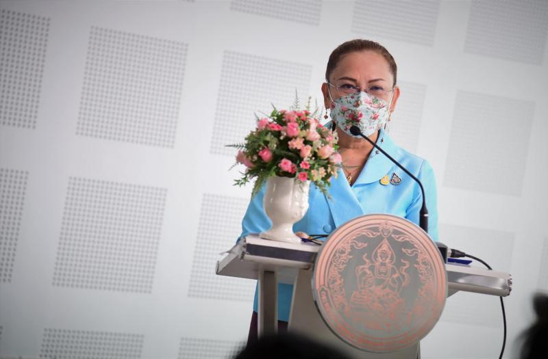 รองปลัดพม.เป็นประ�