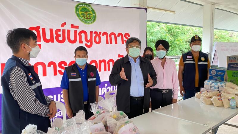 ผต.พม.ลงพื้นที่ตรว