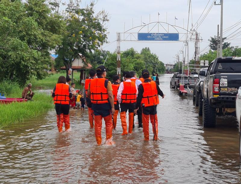 ผต.พม.ลงพื้นที่ตรว