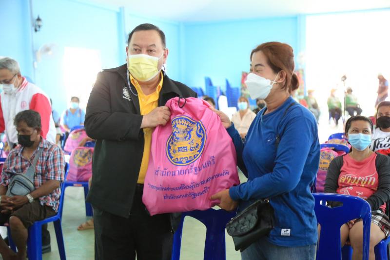 รมว.พม.ลงพื้นที่จั
