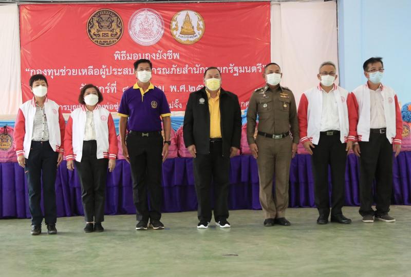 รมว.พม.ลงพื้นที่จั