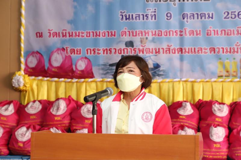 ปลัดพม.พร้อมด้วยอ�