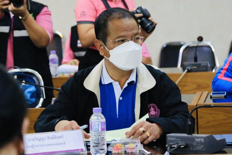 รมว.พม.เป็นประธานก